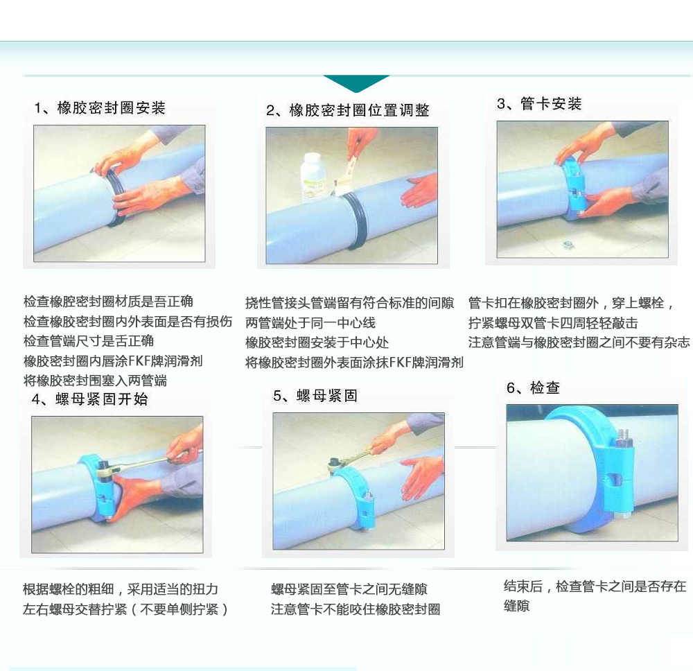 濰坊緒強機械有限公司